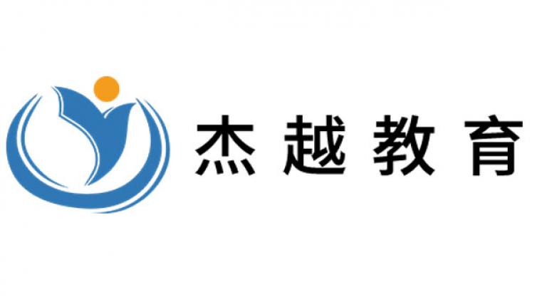 原画培训班哪个比较好？(学原画哪个培训班好)